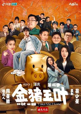 国产男女猛烈无遮挡免费网站
