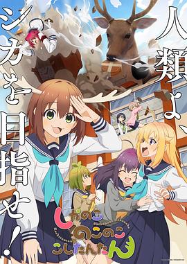 国产免费女人高潮流在线观看