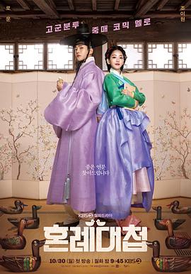 久久婷婷五月综合色欧美蜜芽