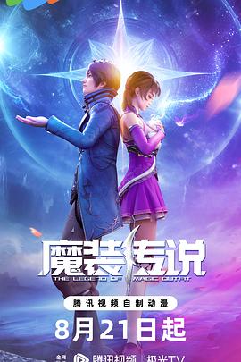 国产精品久久久久久久久久红粉