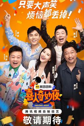 又爽又黄又无遮挡网站动态图