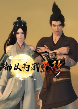 亚洲日本乱码一区二区在线二产线