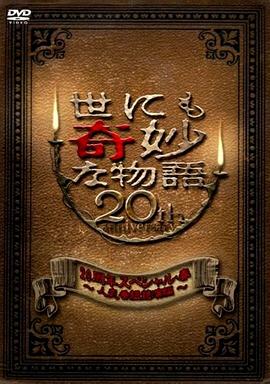 欧美日韩视频无码一区二区三