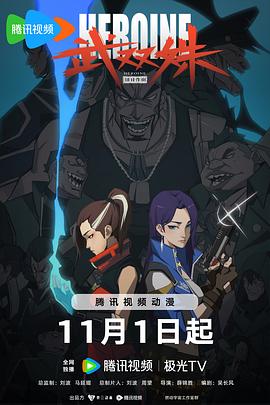 久久99精品久久久久久噜噜