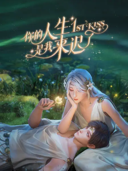 国产成人无码精品一区在线观看