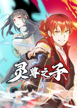 国产精品区一区二区三在线播放