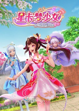 日本久久久久久久做爰片日本
