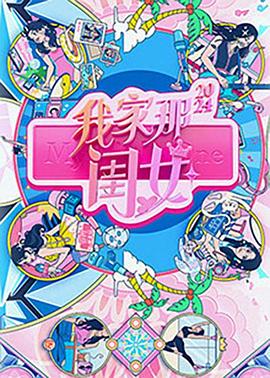 日韩精品无码免费专区午夜不卡