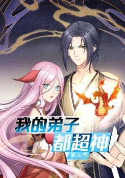 四虎永久在线精品免费观看视频