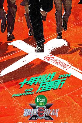 国产成人综合久久精品推最新