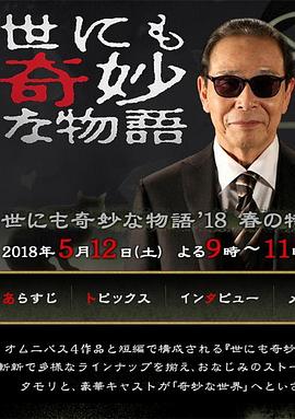 亚洲国产成人精品无码区宅男?