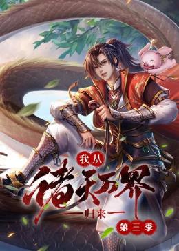 熟妇人妻无码中文字幕老熟妇