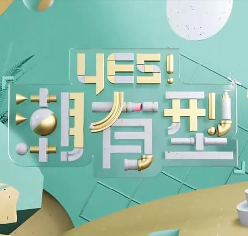 亚洲国产成人精品无码区宅男?