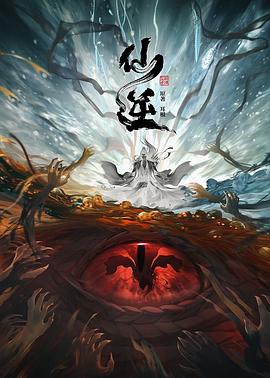 欧美疯狂做受xxxx高潮小说