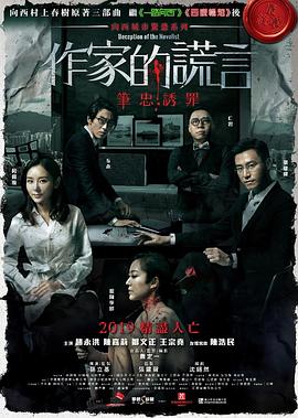 含紧一点h边做边走动免费视频