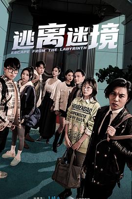 国产精品美女www爽爽爽视频