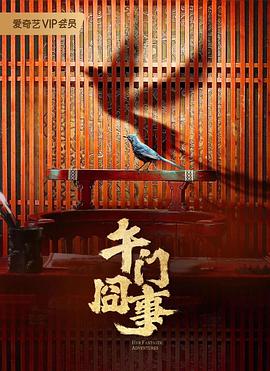 好爽好紧好大的免费视频国产
