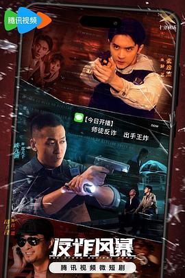 动漫精品专区一区二区三区不卡