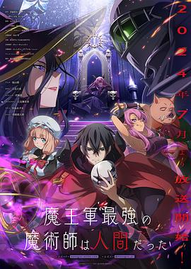 无码人妻一区二区三区免费看